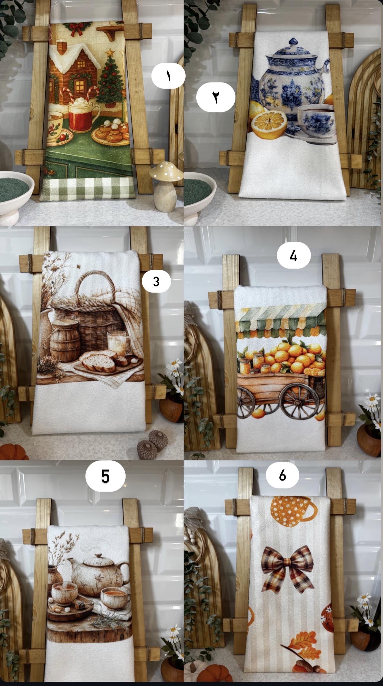 دستمال مخمل